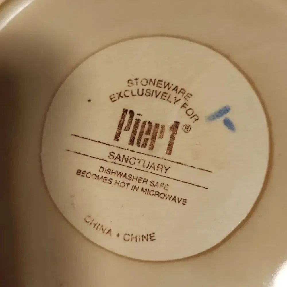 Pier 1 Sanctuary Salad Plate 8 3/8